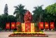China: Monument to Chinese soldiers who fought in the First Opium War at the entrance to the Opium War Museum, Humen, Guangdong Province